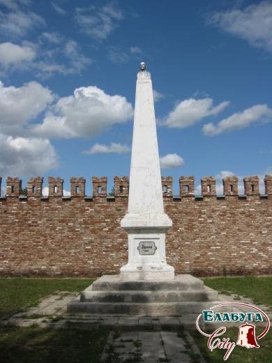 Unique monument to V.I. Lenin