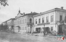 District school, female grammar school and drugstore