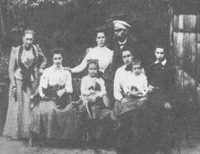 Семья Цветаевой - Марина третья слева