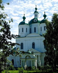 Temple of the Saviour